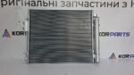 KIA Sportage NQ5 CONDENSER ASSY-COOLER Конденсатор кондиціонера 97606p0000 - Зображення 2