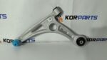 Важіль нижній передньої підвіски лівий Kia NIRO Front lower control arm LH 54500at000