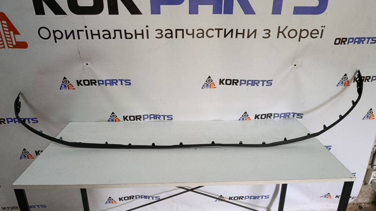 1hcjh9ahbtcmck2fwqaogv95rvjunlwa Накладка (губа) переднього бампера Hyundai Santa Fe MX5 86591P6000CA - Зображення 1