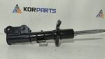 Амортизатор (стійка) передній правий KIA EV6 Front strut RH 54651cv100 - Зображення 2