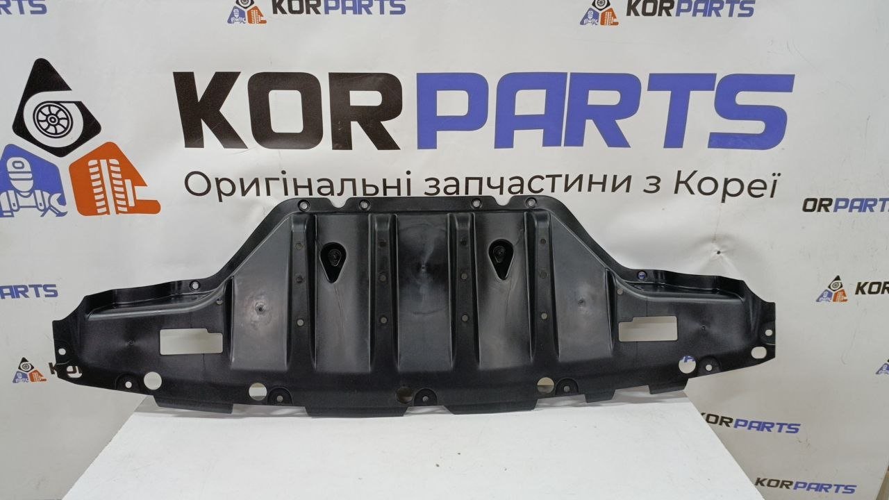2lwxs4drumucg7mbvwb9huk6cpppm8dp KIA NIRO EV COVER-RR BUMPER UNDER Накладка під заднім бампером 866a1ao000 - Зображення 1