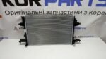 Радіатор силової електроніки Kia Niro EV Power electronics radiator 253E0AO100 - Зображення 2