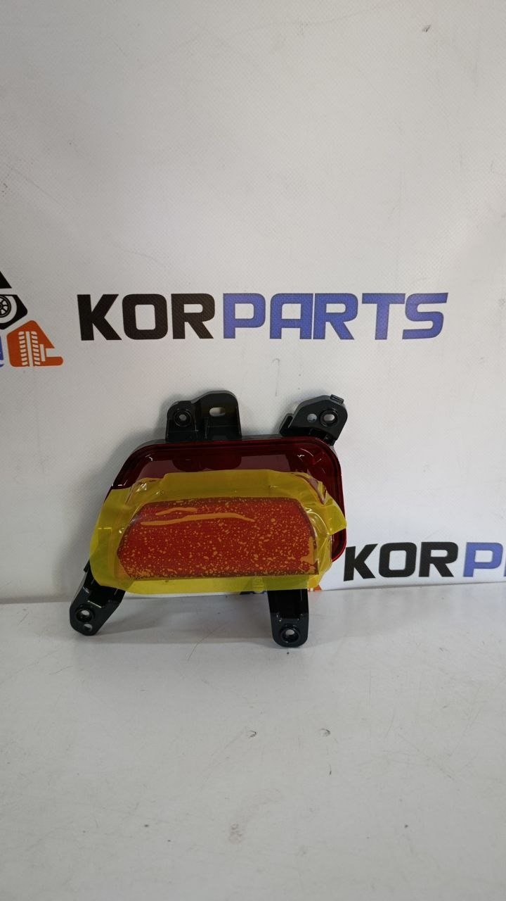 3yaez5woddjnrz493negxlwoirvoh5lr KIA EV9 LAMP ASSY-REAR FOG & R/REFL,RH Ліхтар протитуманний задній з катафотом правий, у зборі 92406DO200 - Зображення 1