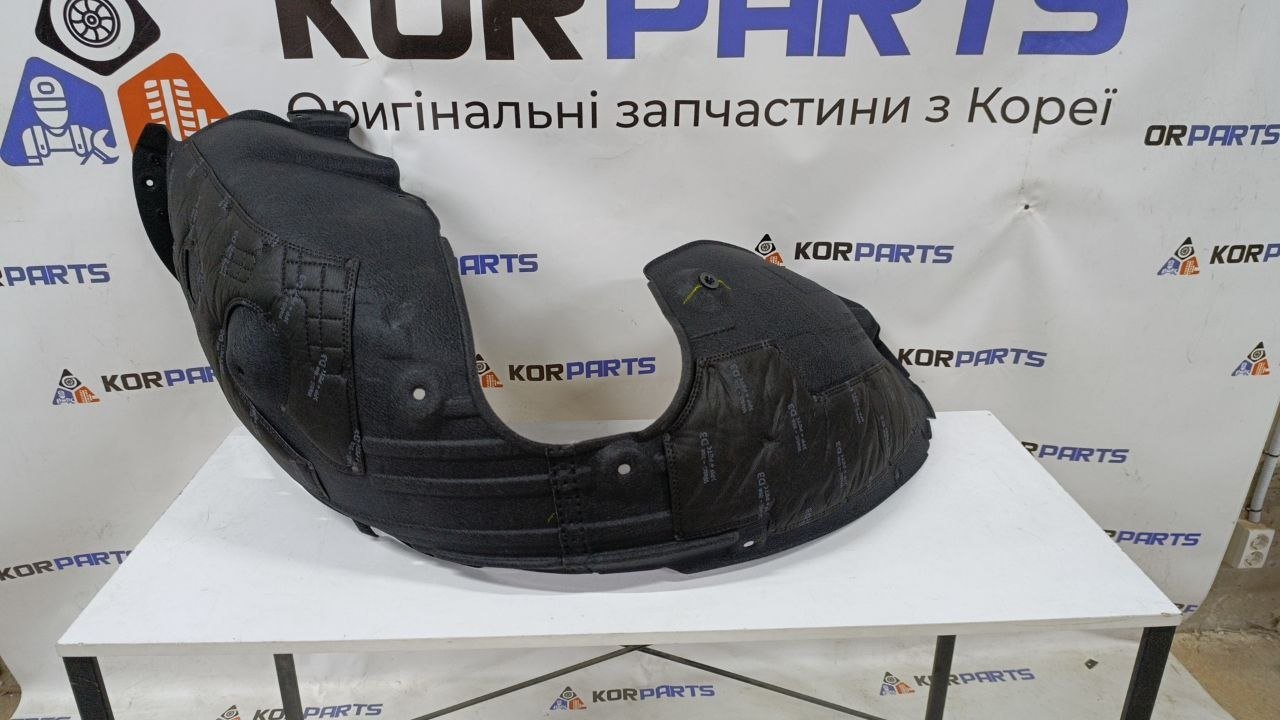 3zct6utpl1rwvpsvcwfkibkluo4nljnp Підкрилок передній лівий Hyundai Santa Fe MX5 86811P6000 - Зображення 1