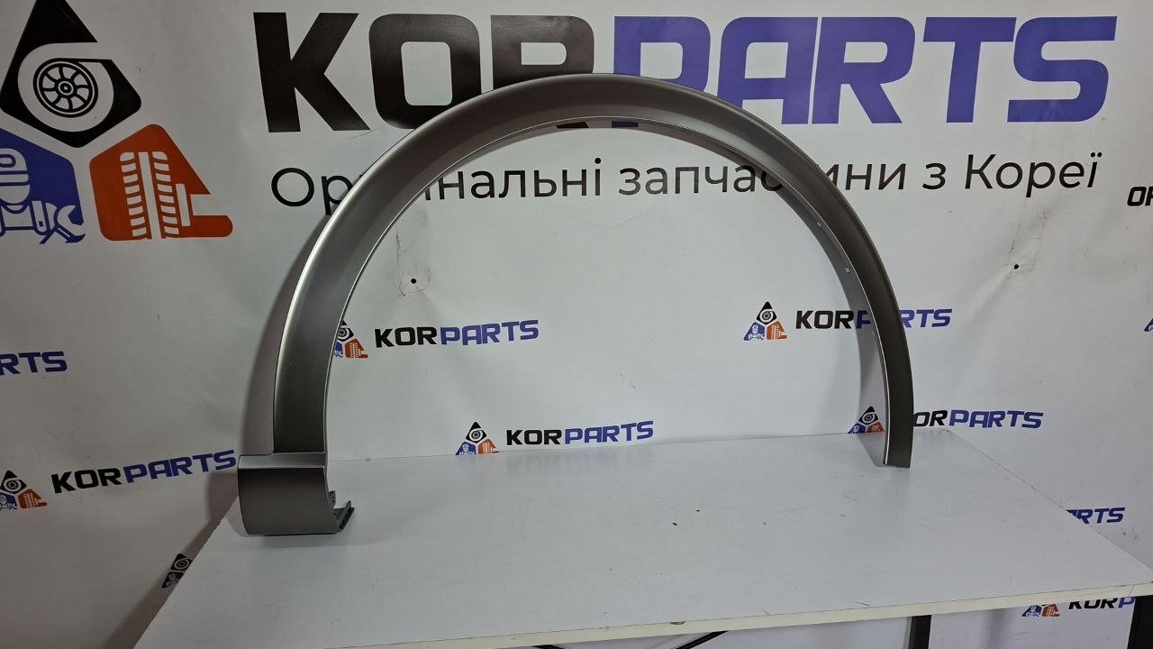 4fsteuyeijhoyy9e8vhulv52kktesyiq Genesis GV60 GARNISH ASSY-FNDR SIDE,RH Накладка переднього правого крила 87712CU000EMP - Зображення 1