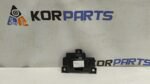 Кронштейн переднього бампера бічний лівий Kia EV9 Front Bumper Side Bracket Left 865C1DO000