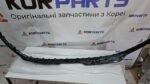 Kia Молдінг переднього бамперу верхній у кольорі (86370AO000HMS) - Зображення 2