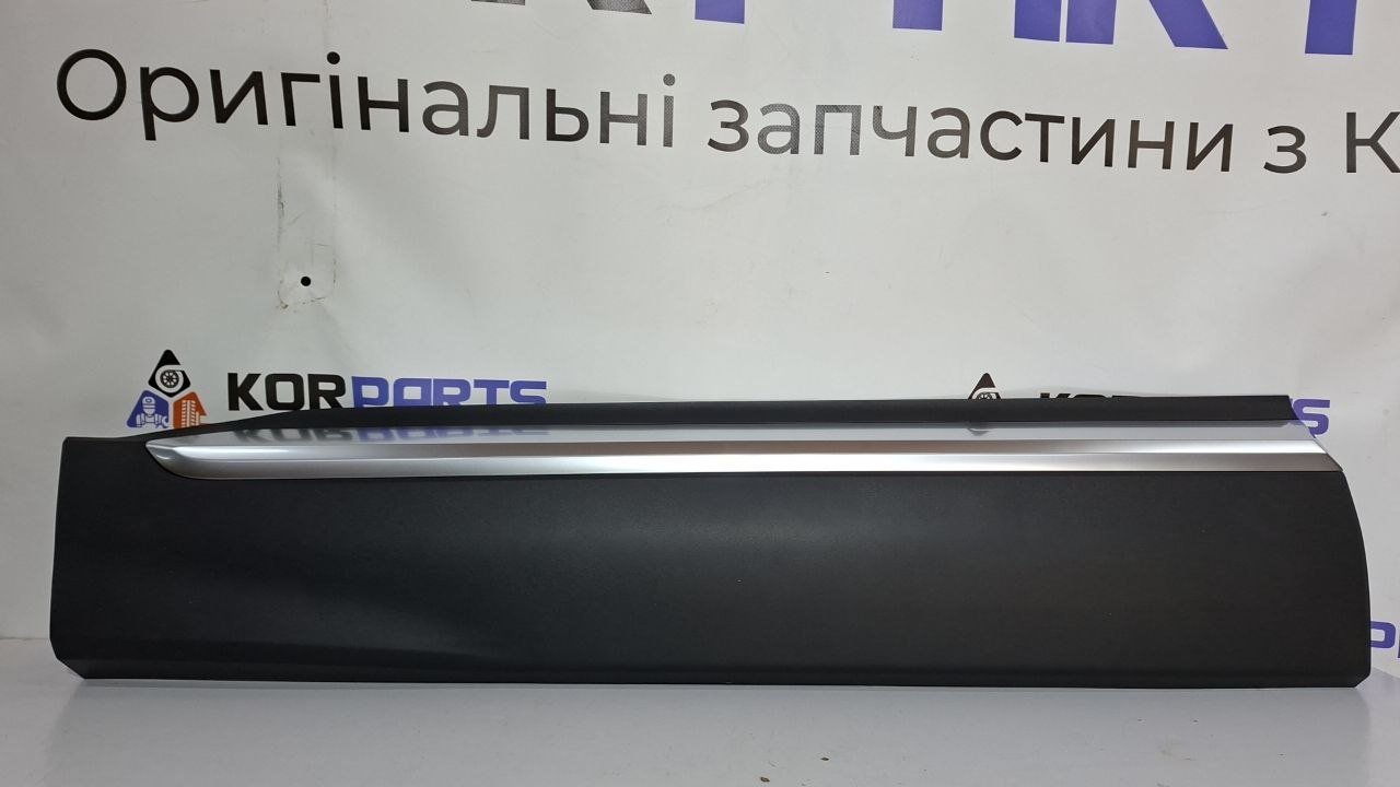 7Kk423kqiDGyritC4aUU5RfVTnjeq4hX Накладка передніх лівих дверей Hyundai Santa Fe MX4 87721S1200SCR - Зображення 1