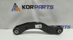 Важіль задньої підвіски верхній лівий Hyundai IONIQ 5 Rear upper arm LH 55130gi000