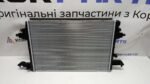 Радіатор силової електроніки Kia Niro EV Power electronics radiator 253E0AO100 - Зображення 3