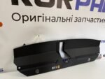 KIA EV6 (2021–2024) Накладка решітки радіатора верхня 86391CVJA0