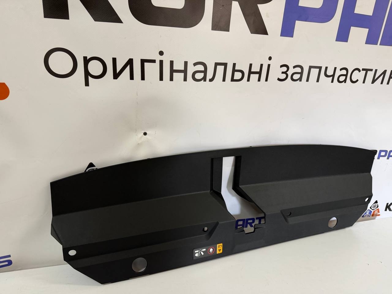 AgACAgIAAxkBAAIaJGmi KIA EV6 (2021–2024) Накладка решітки радіатора верхня 86391CVJA0 - Зображення 1