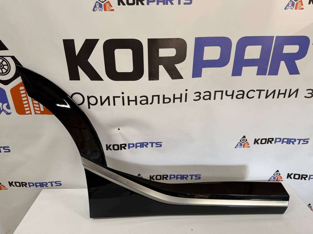 AgACAgIAAxkBAAIbFmmk KIA EV6 GARNISH ASSY-RR DR SIDE,RH Молдинг бічний задніх дверей, правий 87732cv600ahv - Зображення 1