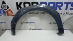 Накладка переднього лівого крила KIA EV9 GARNISH ASSY-FNDR SIDE,LH 87711do000bkl