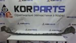 KIA EV9 SKID PLATE-RR BUMPER Накладка (Лижа) заднього бампера 86671do200 - Зображення 2