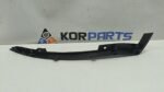Елемент переднього бампера, правий Hyundai IONIQ 6 PIECE-FR BUMPER,RH 865c6kl000 - Зображення 3