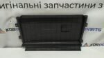 Захист повітряного потоку Genesis GV70 EV Air Guard 29135DS000