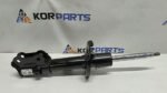 Амортизатор (стійка) передній лівий Hyundai IONIQ 5 Front strut LH 54650GI100 - Зображення 2