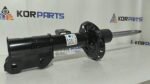 Амортизатор (стійка) передній правий KIA EV6 Front strut RH 54651cv100 - Зображення 3
