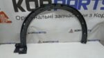 Накладка переднього лівого крила Kia EV6 Fender side garnish LH 87711CV100AHV - Зображення 2