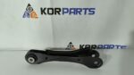 Важіль задньої підвіски допоміжний правий Hyundai TUCSON Rear assist arm RH 55251n9050 - Зображення 2