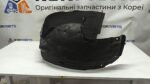 Підкрилок передній лівий Hyundai IONIQ 5 Front Wheel Guard Left 86811GI000 - Зображення 4