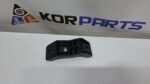 Кронштейн кріплення балки задньої нижній KIA Sportage NQ5 BRACKET-RR BEAM LWR MTG 86636p1000