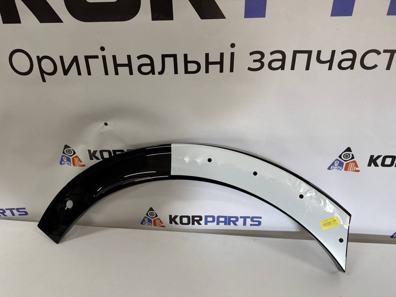 agacagiaaxkbaaia72mk KIA EV6 GARNISH ASSY-QTR SIDE,RH Накладка заднього правого крила (чверті) 87742cv610ahv - Зображення 1
