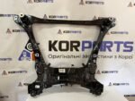 Hyundai TUCSON CROSSMEMBER COMPL Поперечка в зборі 62405N9051 - Зображення 2