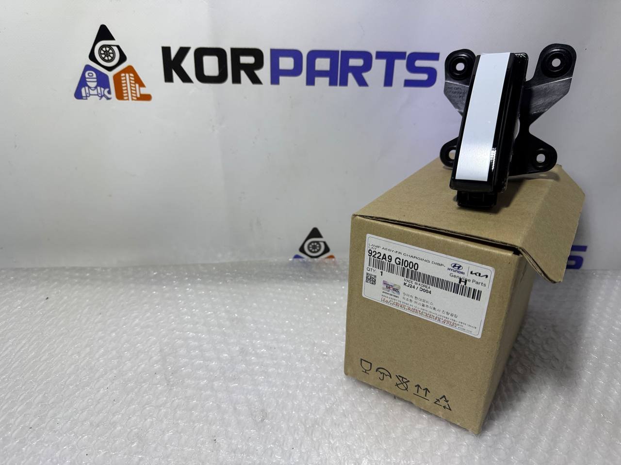 agacagiaaxkbaaib12ld Hyundai IONIQ 5 LAMP ASSY-FR CHARGING DISPLAY Ліхтар індикатора заряду 922A9GI000 - Зображення 1