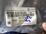 Молдинг переднього бампера, правий KIA NIRO EV MOULDING-FRONT BUMPER,RH 86596AO010CAD