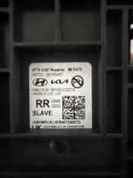 Hyundai Staria UNIT ASSY-REAR CORNER RADAR,RH Радар заднього кута в зборі, правий 99150CG210 - Зображення 2