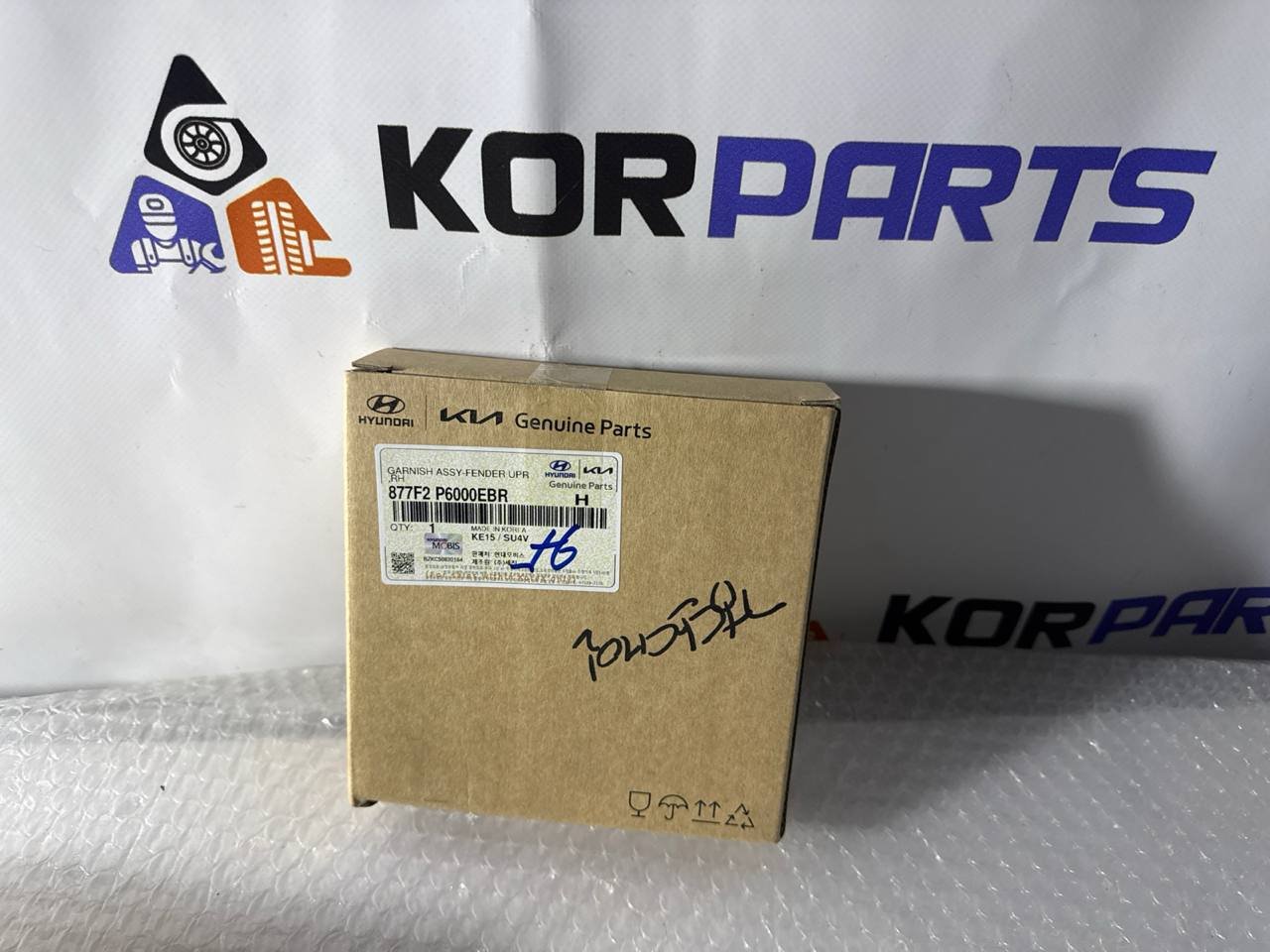 agacagiaaxkbaaicl2ld Hyundai Аєєв (877F2P6000EBR) - Зображення 1