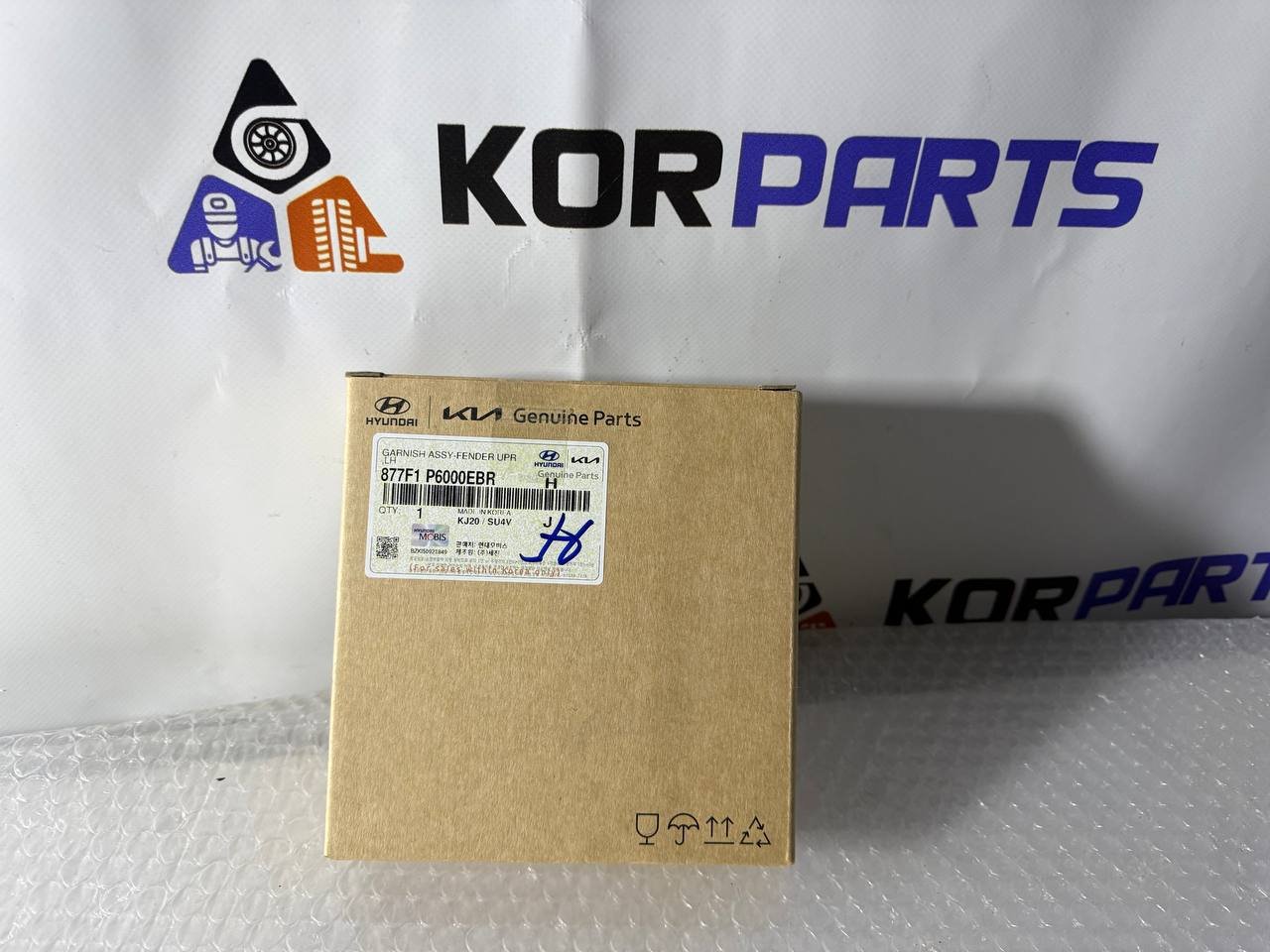 agacagiaaxkbaaiclmld Hyundai Asvqv (877F1P6000EBR) - Зображення 1