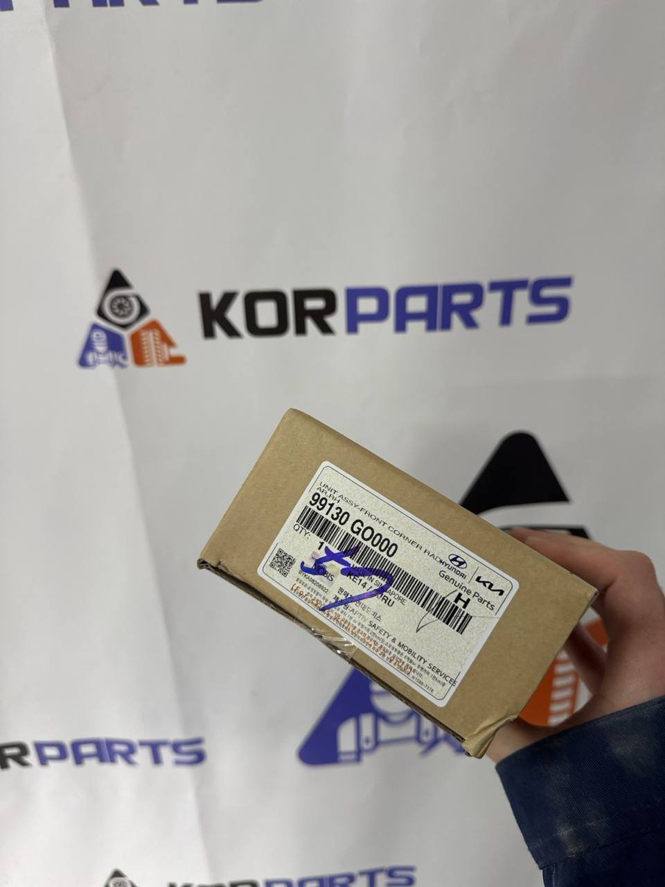 agacagiaaxkbaaid-glh Hyundai IONIQ 9 UNIT ASSY-FRONT CORNER RADAR,RH Радар переднього кута в зборі, правий 99130GO000 - Зображення 1