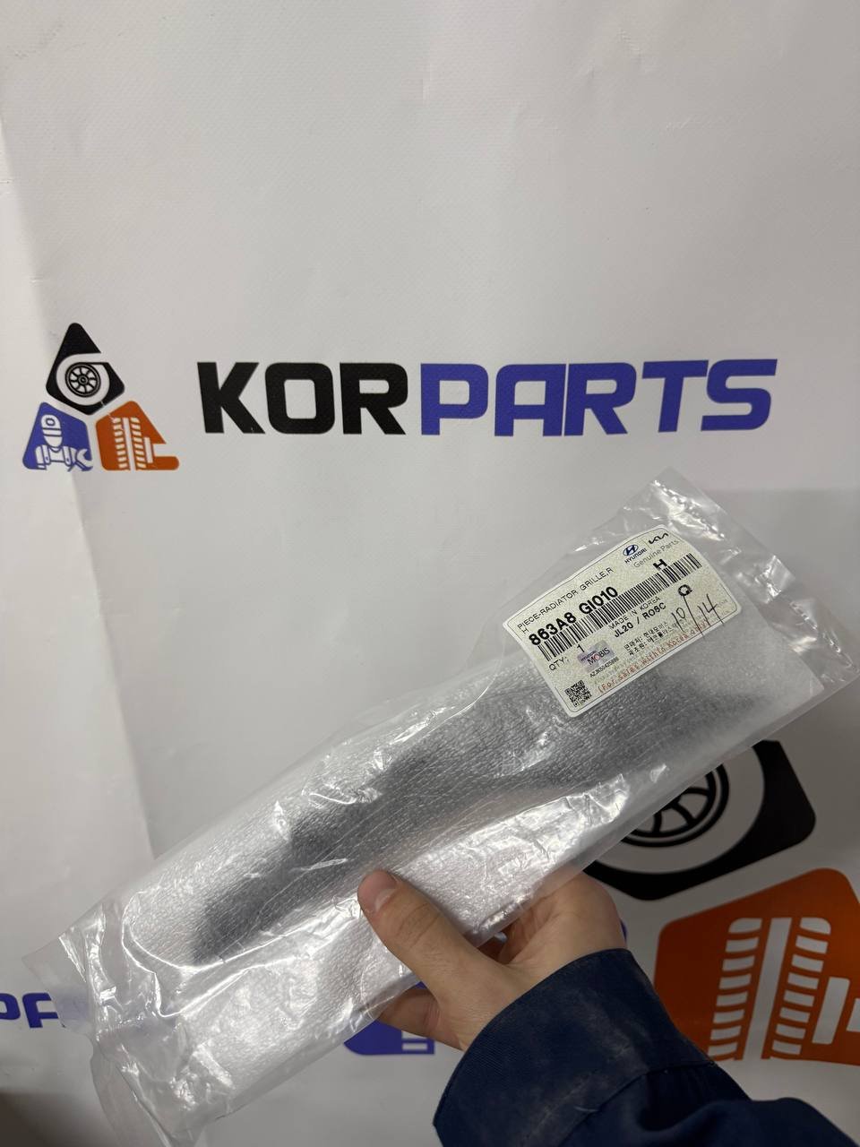agacagiaaxkbaaid32lh Hyundai IONIQ 5 PIECE-RADIATOR GRILLE,RH Елемент решітки радіатора, правий 863A8GI010 - Зображення 1