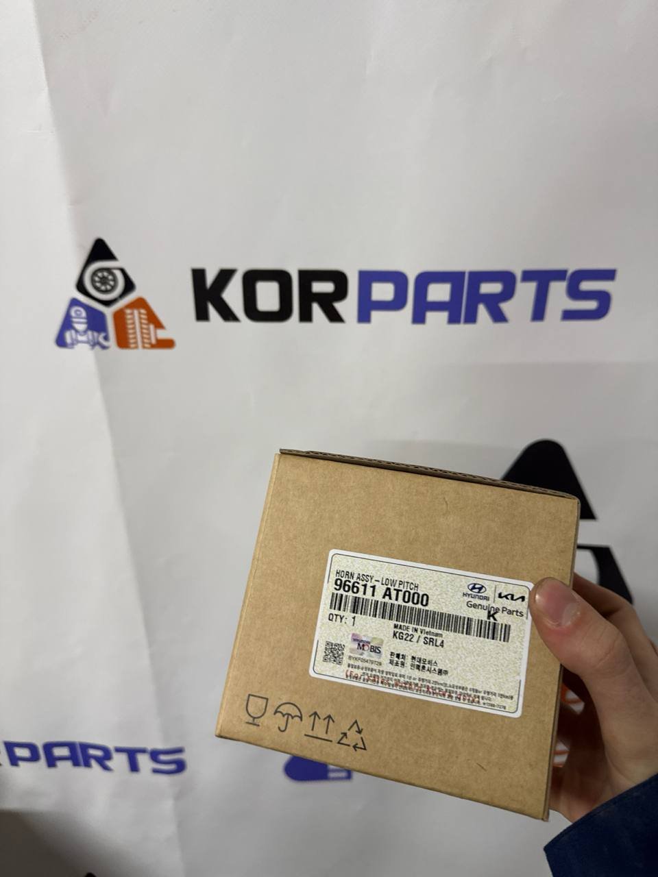 agacagiaaxkbaaid52lh KIA NIRO HORN ASSY-LOW PITCH Сигнал звуковий низької тональності 96611AT000 - Зображення 1