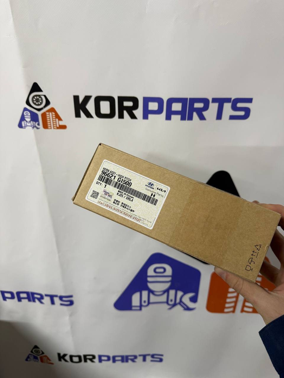 agacagiaaxkbaaid5glh Hyundai IONIQ 5 HORN ASSY-HIGH PITCH Звуковий сигнал високої тональності 96621GI500 - Зображення 1