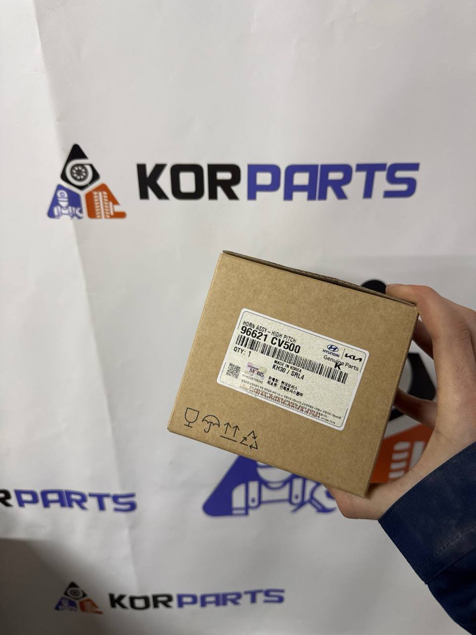 agacagiaaxkbaaid5mlh KIA EV6 HORN ASSY-HIGH PITCH Звуковий сигнал високої тональності 96621CV500 - Зображення 1