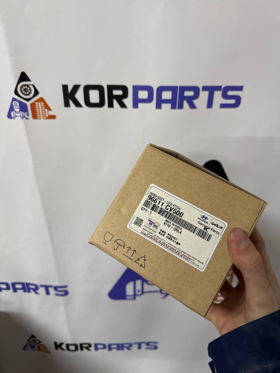 agacagiaaxkbaaid5wlh KIA EV6 HORN ASSY-LOW PITCH Сигнал звуковий низької тональності 96611CV500 - Зображення 1