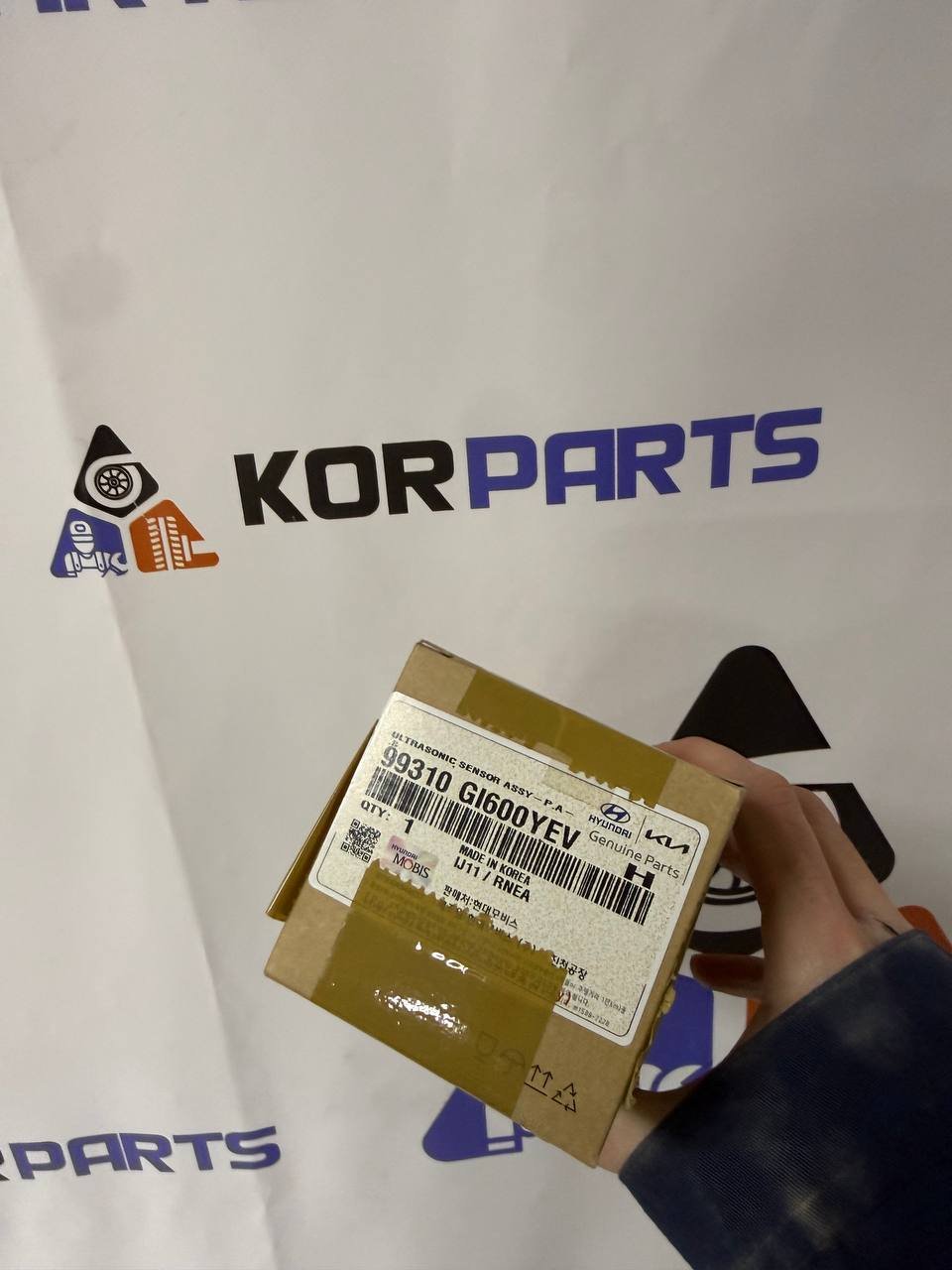 agacagiaaxkbaaid72lh Hyundai IONIQ 5 ULTRASONIC SENSOR ASSY-P.A.S Датчик паркування (ультразвуковий) 99310GI600YEV - Зображення 1