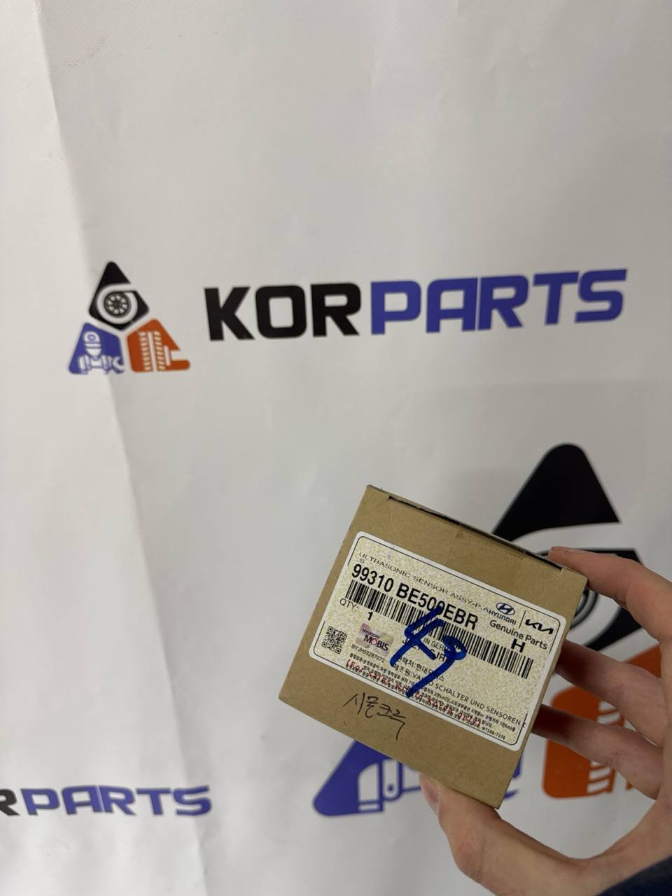 agacagiaaxkbaaid9glh Hyundai KONA ULTRASONIC SENSOR ASSY-P.A.S Датчик паркування (ультразвуковий) 99310BE500EBR - Зображення 1