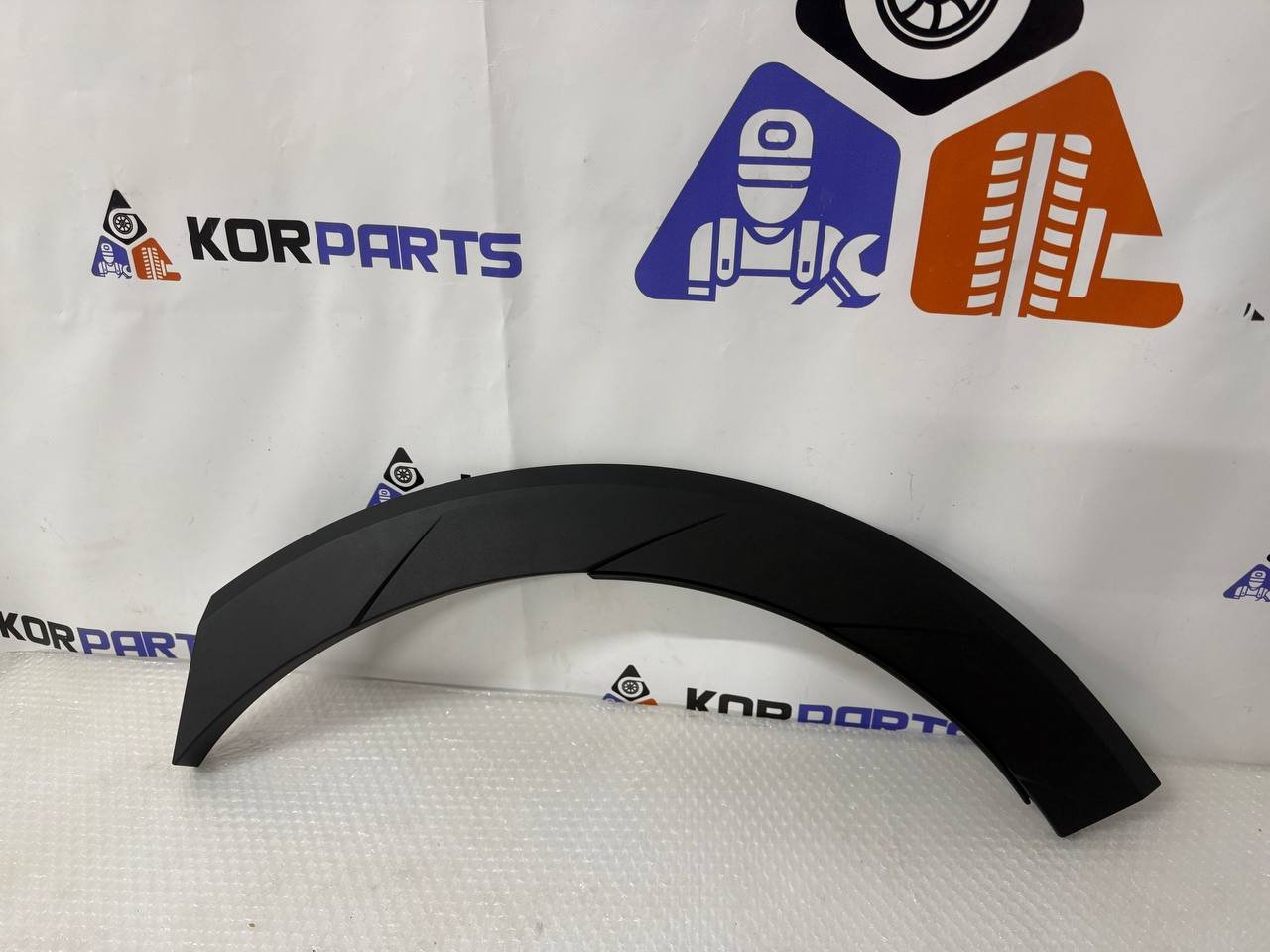 agacagiaaxkbaaidp2lh Hyundai IONIQ 5 GARNISH ASSY-QTR SIDE,LH Накладка заднього лівого крила (чверті) 87741GI000CA - Зображення 1