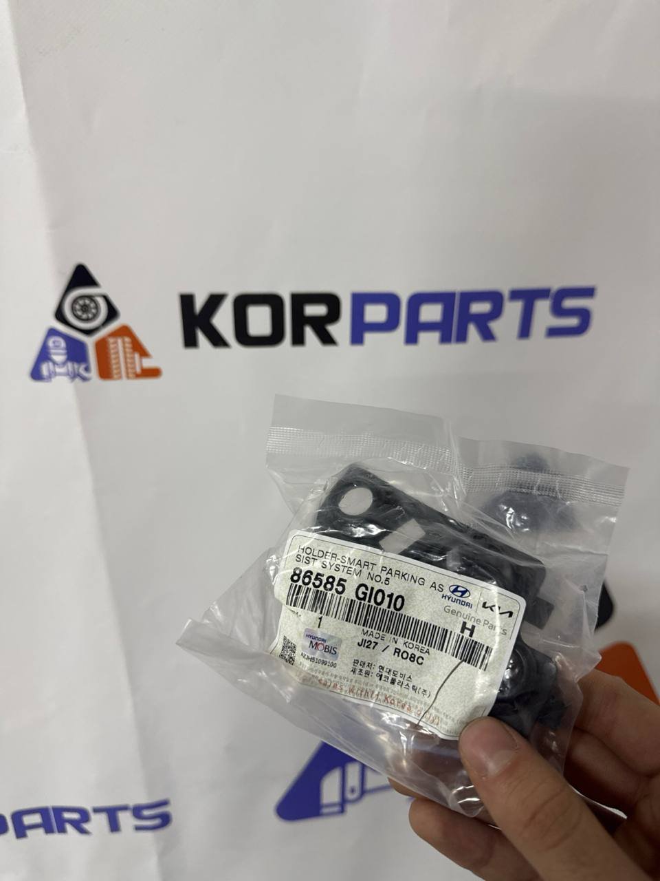 agacagiaaxkbaaidxwlh Hyundai IONIQ 5 (2021–2024) Тримач датчика паркування №5 86585GI010 - Зображення 1