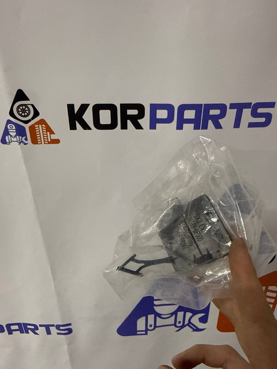 agacagiaaxkbaaidy2lh Hyundai KONA EV CAP-FRONT HOOK Кришка гачка буксирування (перед) 86588BF000 - Зображення 1