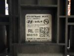 KIA EV9 UNIT ASSY-REAR CORNER RADAR,LH Радар заднього кута в зборі, лівий 99140DO000 - Зображення 6