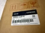 Амортизатор (Стійка) передній лівий Genesis GV60 STRUT ASSY-FR,LH 54650CU010 - Зображення 2