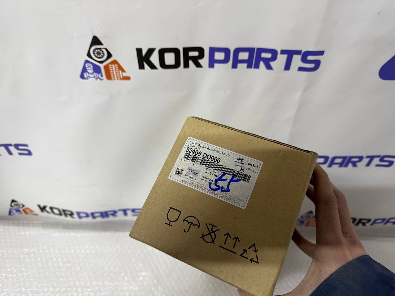 agacagiaaxkbaaieeglh KIA EV9 LAMP ASSY-REAR FOG & R/REFL,LH Ліхтар протитуманний задній з катафотом правий, у зборі, лівий 92405DO000 - Зображення 1