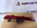 KIA EV9 LAMP ASSY-REAR FOG & R/REFL,LH Ліхтар протитуманний задній з катафотом правий, у зборі, лівий 92405DO000 - Зображення 2