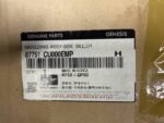 Накладка порога ліва в зборі (молдинг порога) Genesis GV60 MOULDING ASSY-SIDE SILL,LH 87751CU000EMP